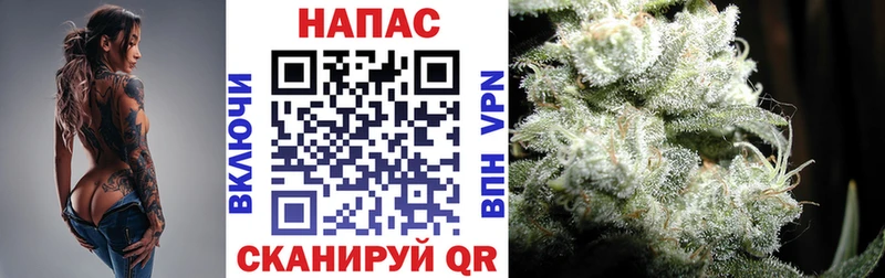 Купить закладку Городец МАРИХУАНА COCAIN ГАШИШ Галлюциногенные грибы МЕФ