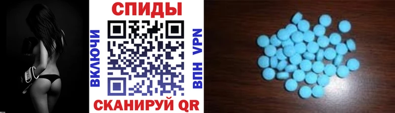 KRAKEN зеркало  Городец  Amphetamine Premium 
