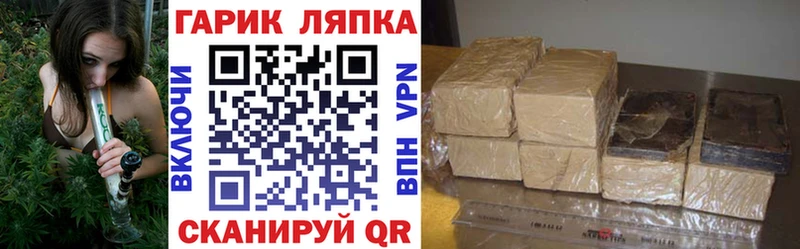 ГАШ 40% ТГК  Городец 