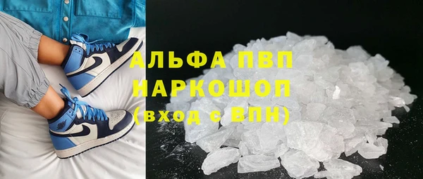 герыч Богданович