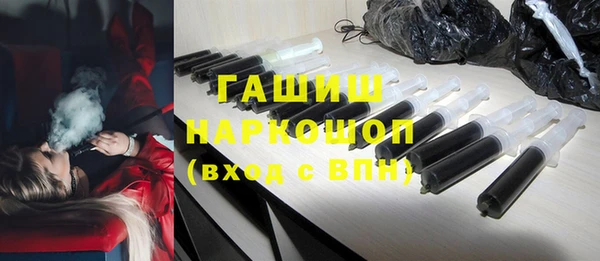 ешки Богородицк