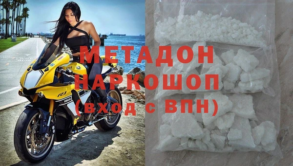 ешки Богородицк