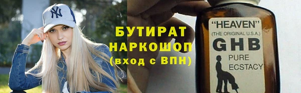 МДПВ Бронницы