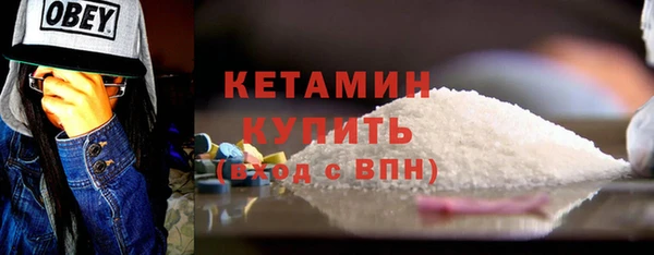 ешки Богородицк