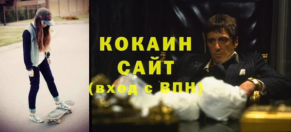 герыч Богданович