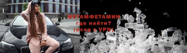 МДПВ Бронницы