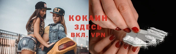 герыч Богданович