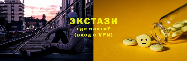 герыч Богданович