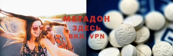 герыч Богданович