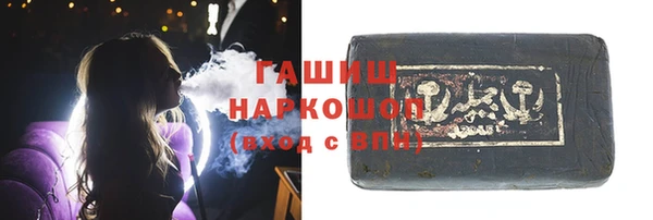 МДПВ Бронницы