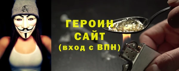 МДПВ Бронницы