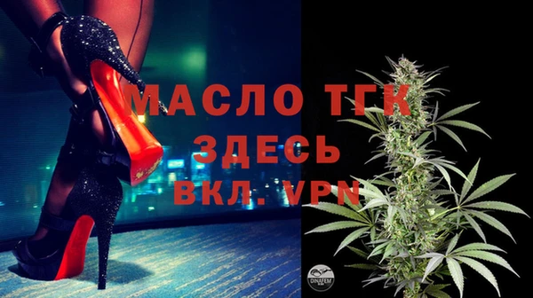 ешки Богородицк