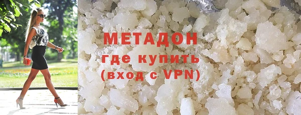 мдпв Бородино