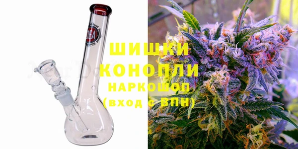 герыч Богданович