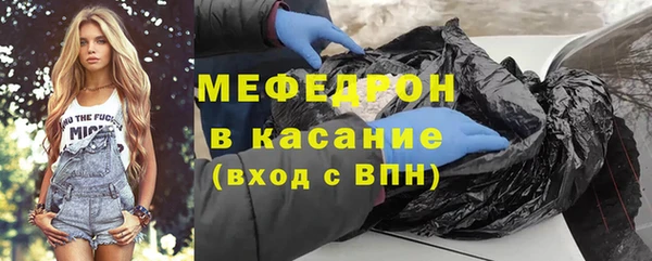 ешки Богородицк