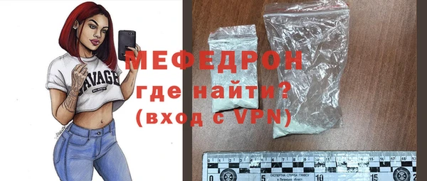 герыч Богданович