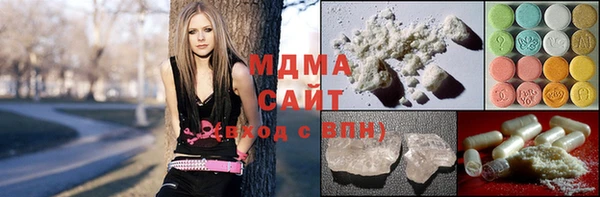 МДПВ Бронницы