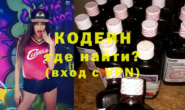 МДПВ Бронницы
