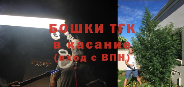МДПВ Бронницы