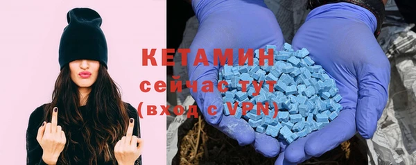 ешки Богородицк