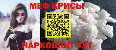дживик Нальчик