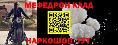 a pvp Наро-Фоминск