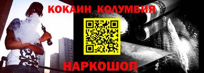 a pvp Наро-Фоминск