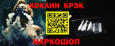 марки lsd Нарткала