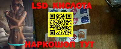 дживик Нальчик