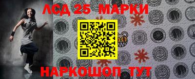 a pvp Наро-Фоминск
