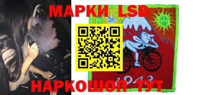 дживик Нальчик
