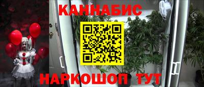 марки lsd Нарткала