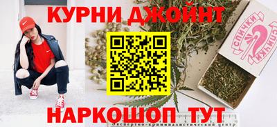 марки lsd Нарткала