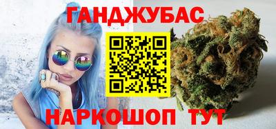 дживик Нальчик