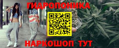 a pvp Наро-Фоминск