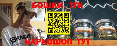 a pvp Наро-Фоминск