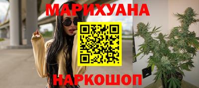 a pvp Наро-Фоминск