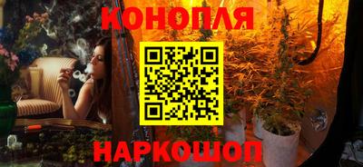 марки lsd Нарткала