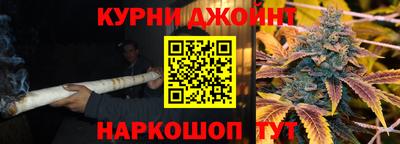 марки lsd Нарткала