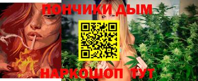 марки lsd Нарткала