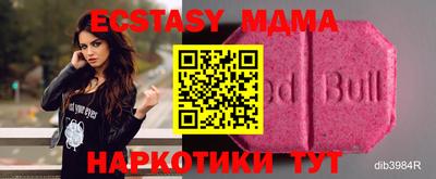 дживик Нальчик