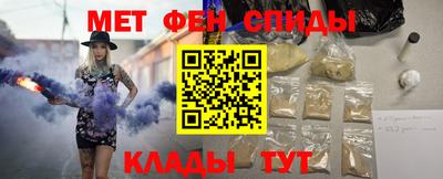a pvp Наро-Фоминск