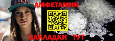a pvp Наро-Фоминск