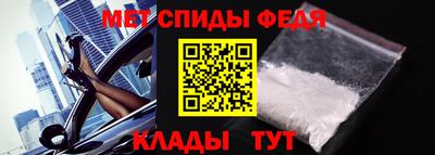 марки lsd Нарткала