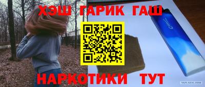 дживик Нальчик