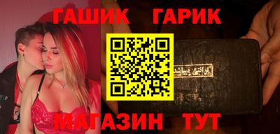 a pvp Наро-Фоминск