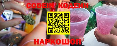 a pvp Наро-Фоминск