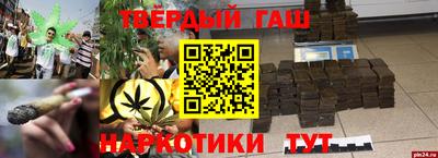 a pvp Наро-Фоминск