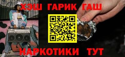 метадон Боровичи