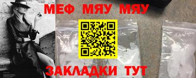 марки lsd Нарткала